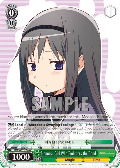 Homura, Girl Who Embraces the Bond - [Puella Magi Madoka Magica] | Gear Gaming Fayetteville