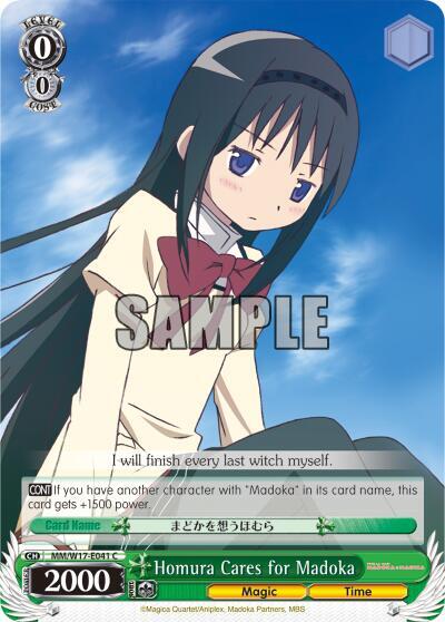 Homura Cares for Madoka - [Puella Magi Madoka Magica] | Gear Gaming Fayetteville