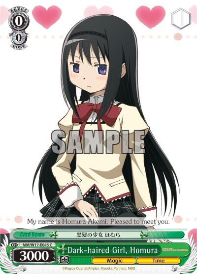 Dark-haired Girl, Homura - [Puella Magi Madoka Magica] | Gear Gaming Fayetteville