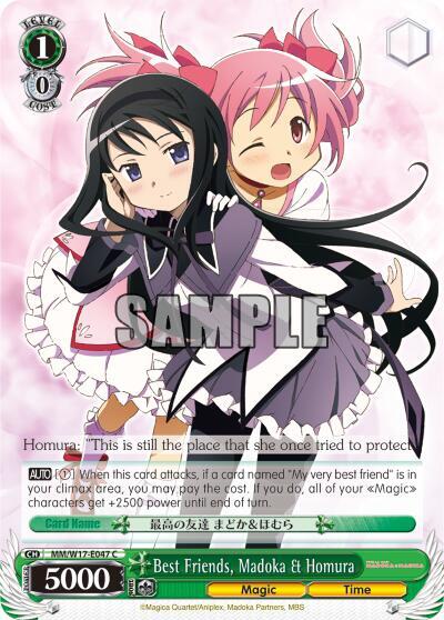 Best Friends, Madoka & Homura - [Puella Magi Madoka Magica] | Gear Gaming Fayetteville