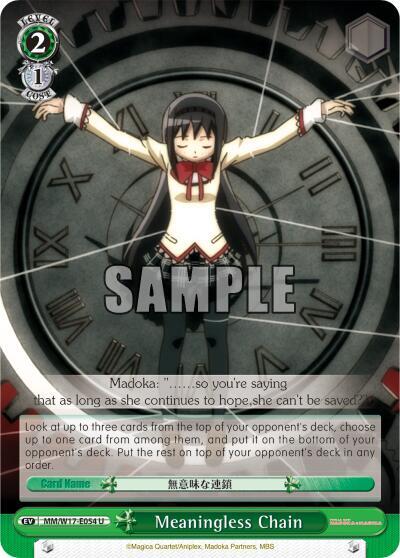 Meaningless Chain - [Puella Magi Madoka Magica] | Gear Gaming Fayetteville