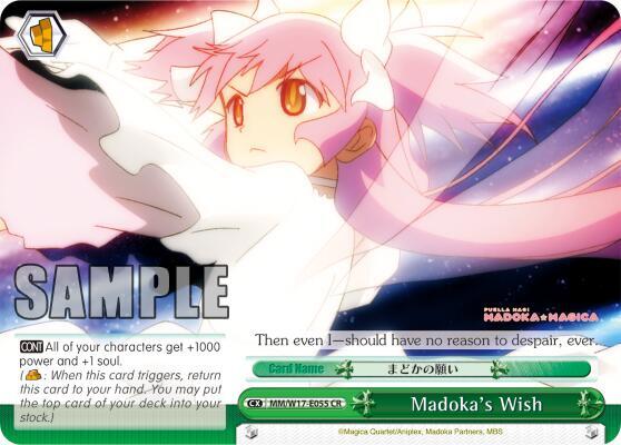 Madoka's Wish - [Puella Magi Madoka Magica] | Gear Gaming Fayetteville