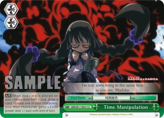 Time Manipulation - [Puella Magi Madoka Magica] | Gear Gaming Fayetteville