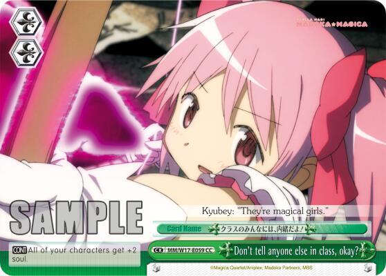 Don't tell anyone else in class, okay? - [Puella Magi Madoka Magica] | Gear Gaming Fayetteville