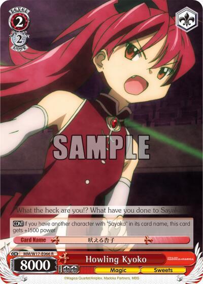 Howling Kyoko - [Puella Magi Madoka Magica] | Gear Gaming Fayetteville