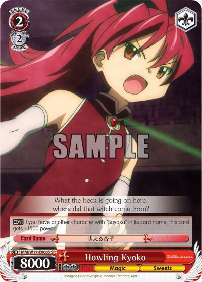 Howling Kyoko (SR) - [Puella Magi Madoka Magica] | Gear Gaming Fayetteville