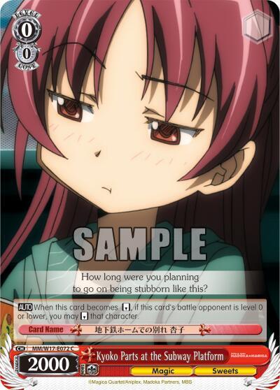 Kyoko Parts at the Subway Platform - [Puella Magi Madoka Magica] | Gear Gaming Fayetteville