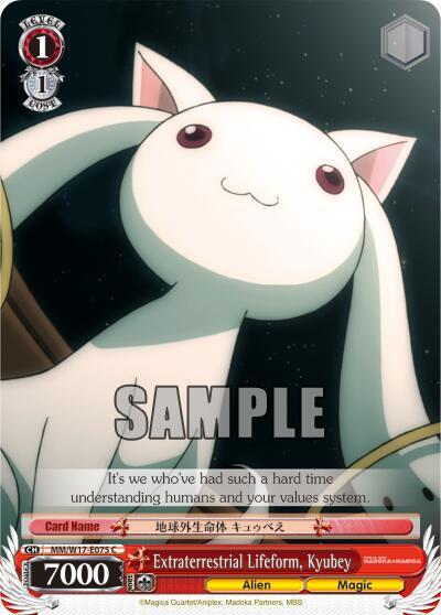 Extraterrestrial Lifeform, Kyubey - [Puella Magi Madoka Magica] | Gear Gaming Fayetteville