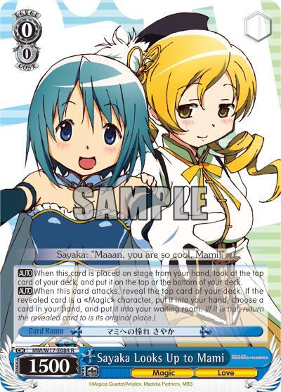 Sayaka Looks Up to Mami - [Puella Magi Madoka Magica] | Gear Gaming Fayetteville