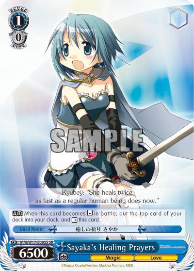Sayaka's Healing Prayers (SR) - [Puella Magi Madoka Magica] | Gear Gaming Fayetteville