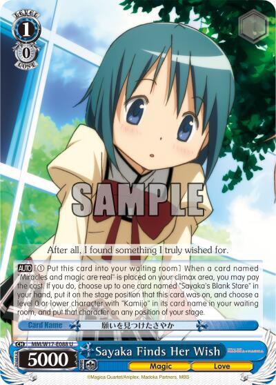 Sayaka Finds Her Wish - [Puella Magi Madoka Magica] | Gear Gaming Fayetteville