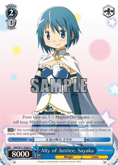 Ally of Justice, Sayaka - [Puella Magi Madoka Magica] | Gear Gaming Fayetteville