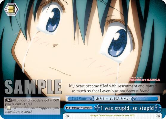 I was stupid, so stupid - [Puella Magi Madoka Magica] | Gear Gaming Fayetteville