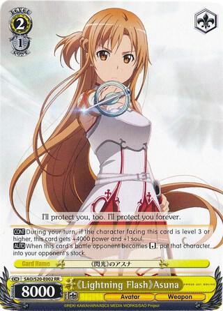 Lightning Flash Asuna - [Sword Art Online] | Gear Gaming Fayetteville