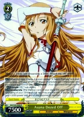 Asuna Dozed Off - [Sword Art Online] | Gear Gaming Fayetteville