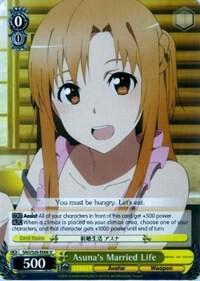 Asuna's Married Life - [Sword Art Online] | Gear Gaming Fayetteville