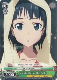 Suguha Out of the Bath - [Sword Art Online] | Gear Gaming Fayetteville