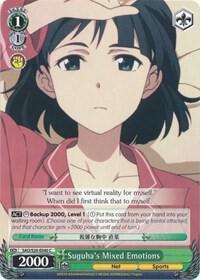 Suguha's Mixed Emotions - [Sword Art Online] | Gear Gaming Fayetteville