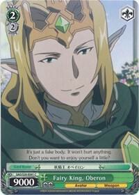 Fairy King, Oberon - [Sword Art Online] | Gear Gaming Fayetteville