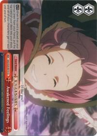 Awakened Feelings - [Sword Art Online] | Gear Gaming Fayetteville
