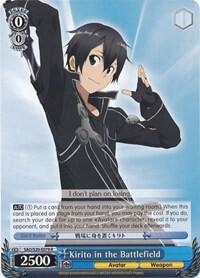 Kirito in the Battlefield - [Sword Art Online] | Gear Gaming Fayetteville