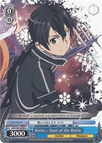 Kirito - Start of the Battle - [Sword Art Online] | Gear Gaming Fayetteville