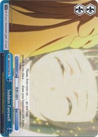 Sudden Farewell - [Sword Art Online] | Gear Gaming Fayetteville