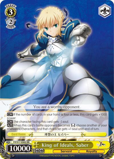 King of Ideals, Saber - [Fate/Zero] | Gear Gaming Fayetteville