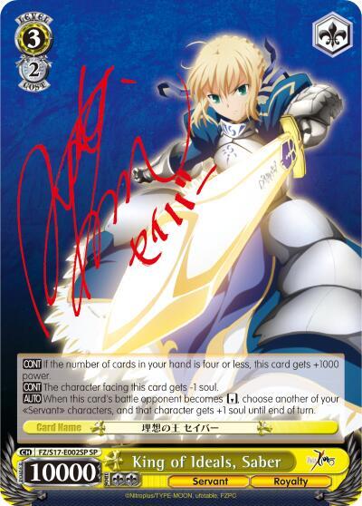 King of Ideals, Saber (SP) - [Fate/Zero] | Gear Gaming Fayetteville