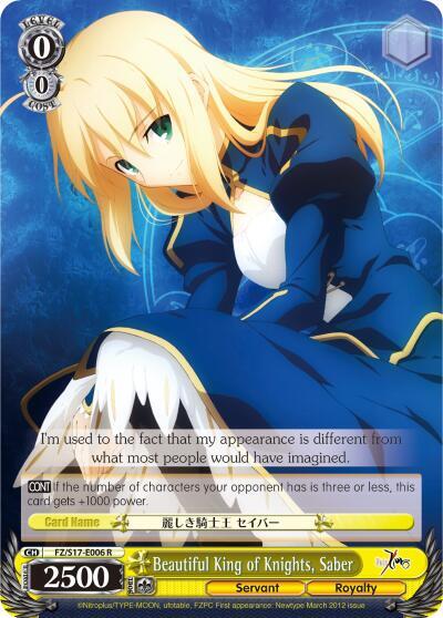 Beautiful King of Knights, Saber - [Fate/Zero] | Gear Gaming Fayetteville