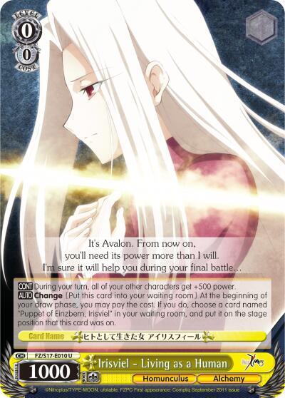 Irisviel - Living as a Human - [Fate/Zero] | Gear Gaming Fayetteville