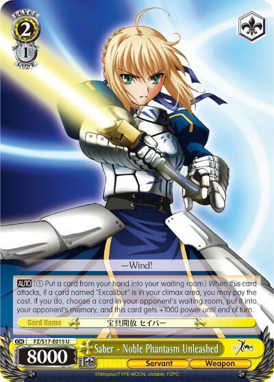 Saber - Noble Phantasm Unleashed - [Fate/Zero] | Gear Gaming Fayetteville