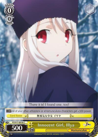 Innocent Girl, Ilya - [Fate/Zero] | Gear Gaming Fayetteville