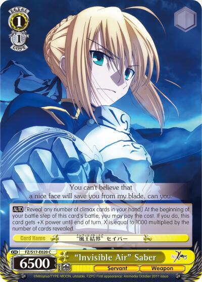 "Invisible Air" Saber - [Fate/Zero] | Gear Gaming Fayetteville