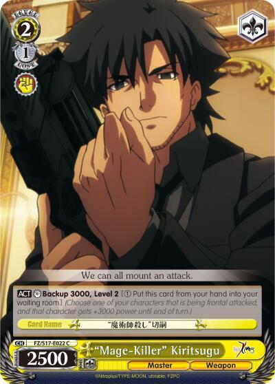 "Mage-Killer" Kiritsugu - [Fate/Zero] | Gear Gaming Fayetteville