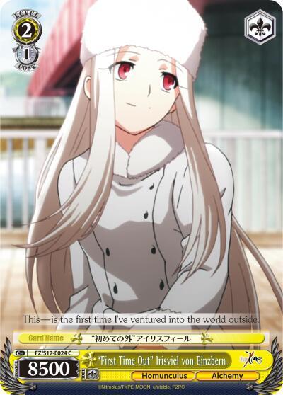 "First Time Out" Irisviel von Einzbern - [Fate/Zero] | Gear Gaming Fayetteville