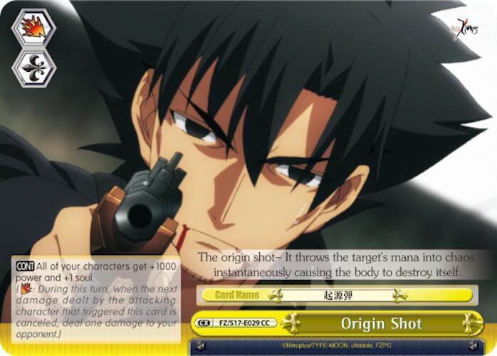 Origin Shot - [Fate/Zero] | Gear Gaming Fayetteville