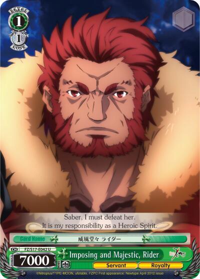 Imposing and Majestic, Rider - [Fate/Zero] | Gear Gaming Fayetteville