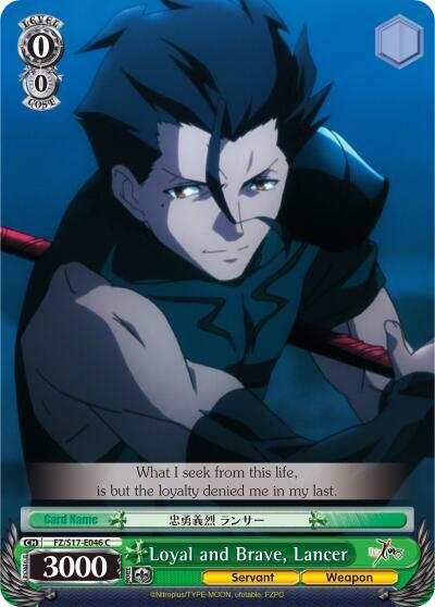 Loyal and Brave, Lancer - [Fate/Zero] | Gear Gaming Fayetteville