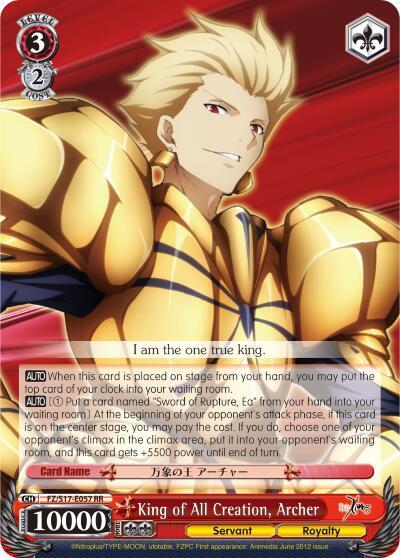 King of All Creation, Archer - [Fate/Zero] | Gear Gaming Fayetteville