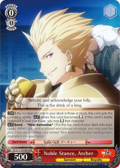 Noble Stance, Archer (RRR) - [Fate/Zero] | Gear Gaming Fayetteville