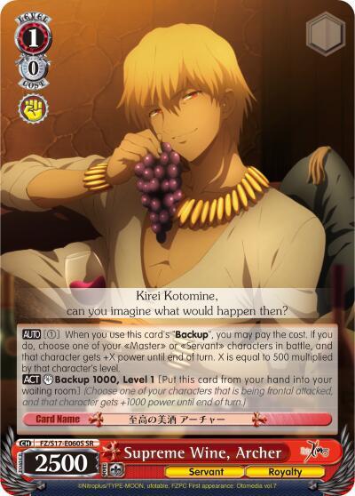 Supreme Wine, Archer (SR) - [Fate/Zero] | Gear Gaming Fayetteville