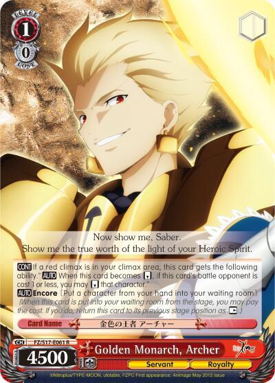 Golden Monarch, Archer - [Fate/Zero] | Gear Gaming Fayetteville