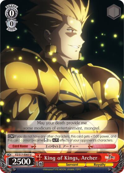 King of Kings, Archer - [Fate/Zero] | Gear Gaming Fayetteville