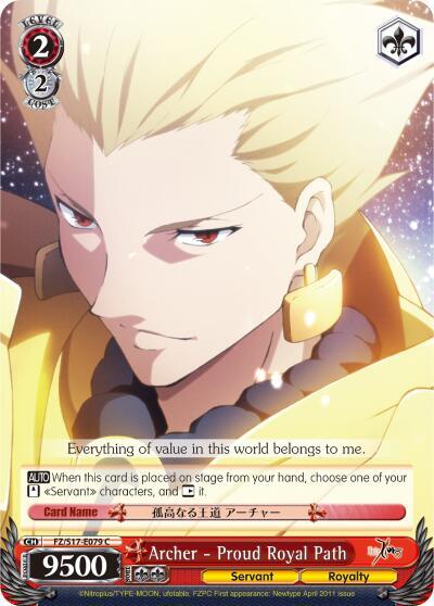 Archer - Proud Royal Path - [Fate/Zero] | Gear Gaming Fayetteville