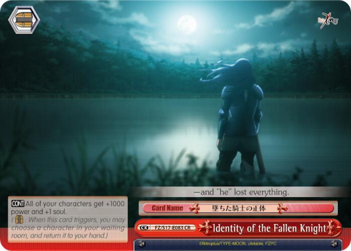 Identity of the Fallen Knight - [Fate/Zero] | Gear Gaming Fayetteville