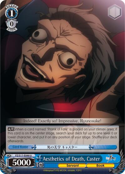 Aesthetics of Death, Caster - [Fate/Zero] | Gear Gaming Fayetteville