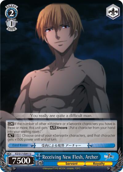 Receiving New Flesh, Archer - [Fate/Zero] | Gear Gaming Fayetteville