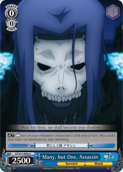 Many, but One, Assassin - [Fate/Zero] | Gear Gaming Fayetteville
