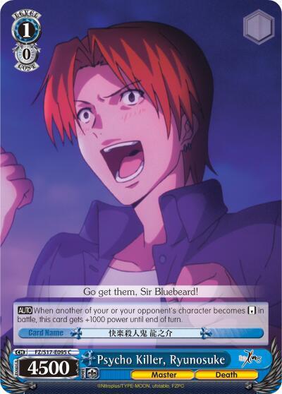 Psycho Killer, Ryunosuke - [Fate/Zero] | Gear Gaming Fayetteville